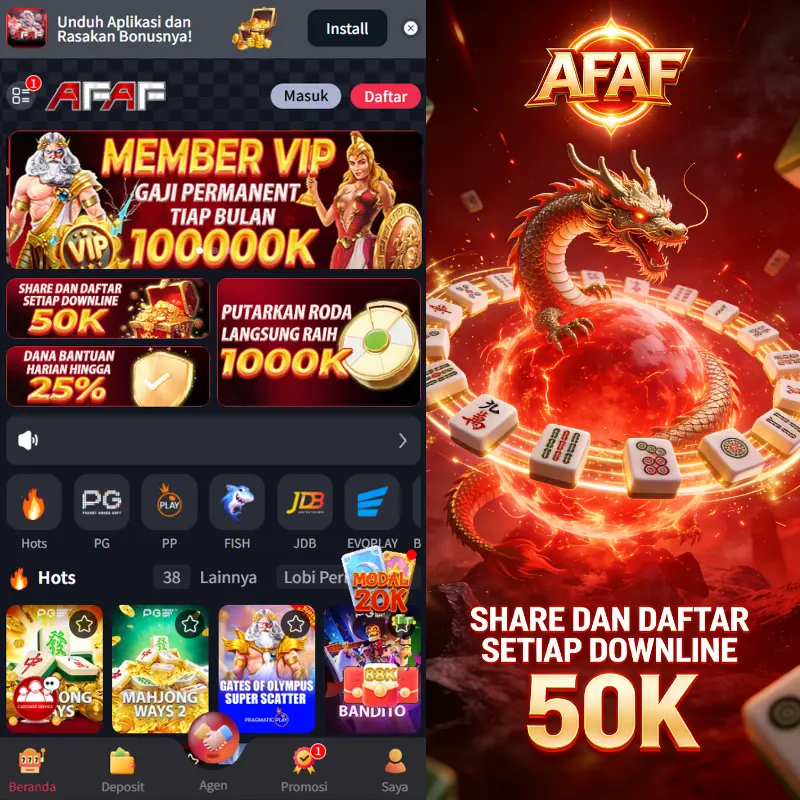AFAF Resmi